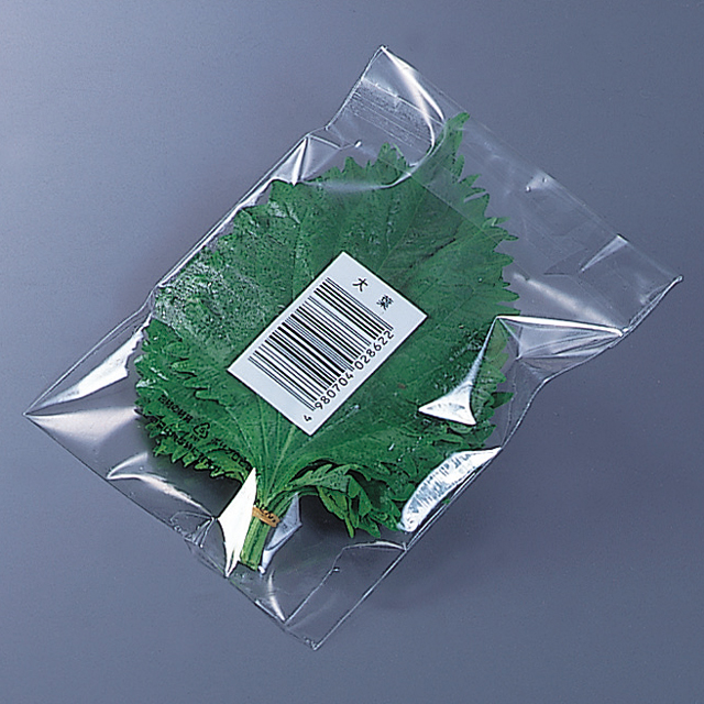 túi Bảo quản nông sản sau thu hoạch