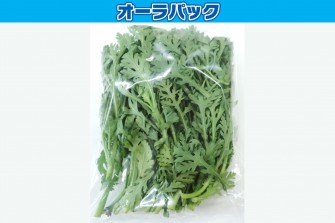 túi Bảo quản nông sản sau thu hoạch