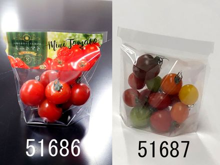 túi Bảo quản nông sản sau thu hoạch