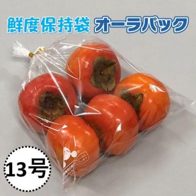 Túi Aura Pack bảo quản quả hồng