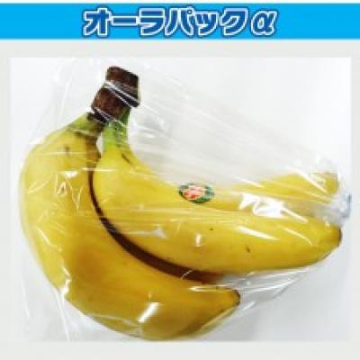 Túi Aura pack bảo quản chuối