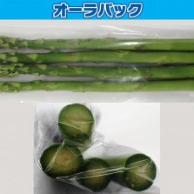 Túi Aura Pack bảo măng tây